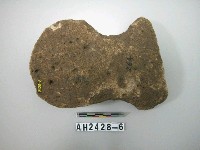 藏品(有腰打製石斧)的圖片